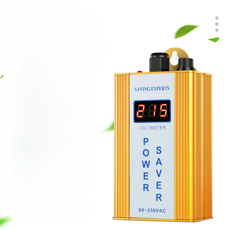 جهاز توفير الطاقة الذكي المحدث