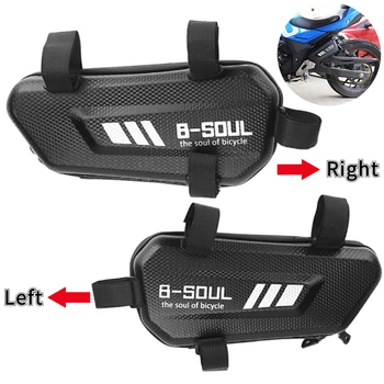 B-SOUL 오토바이 사이드 백 범용 EVA 하드 쉘 전기 자전거 행잉 백, 방수 산악 자전거 삼각형 파우치 백 상품 이미지