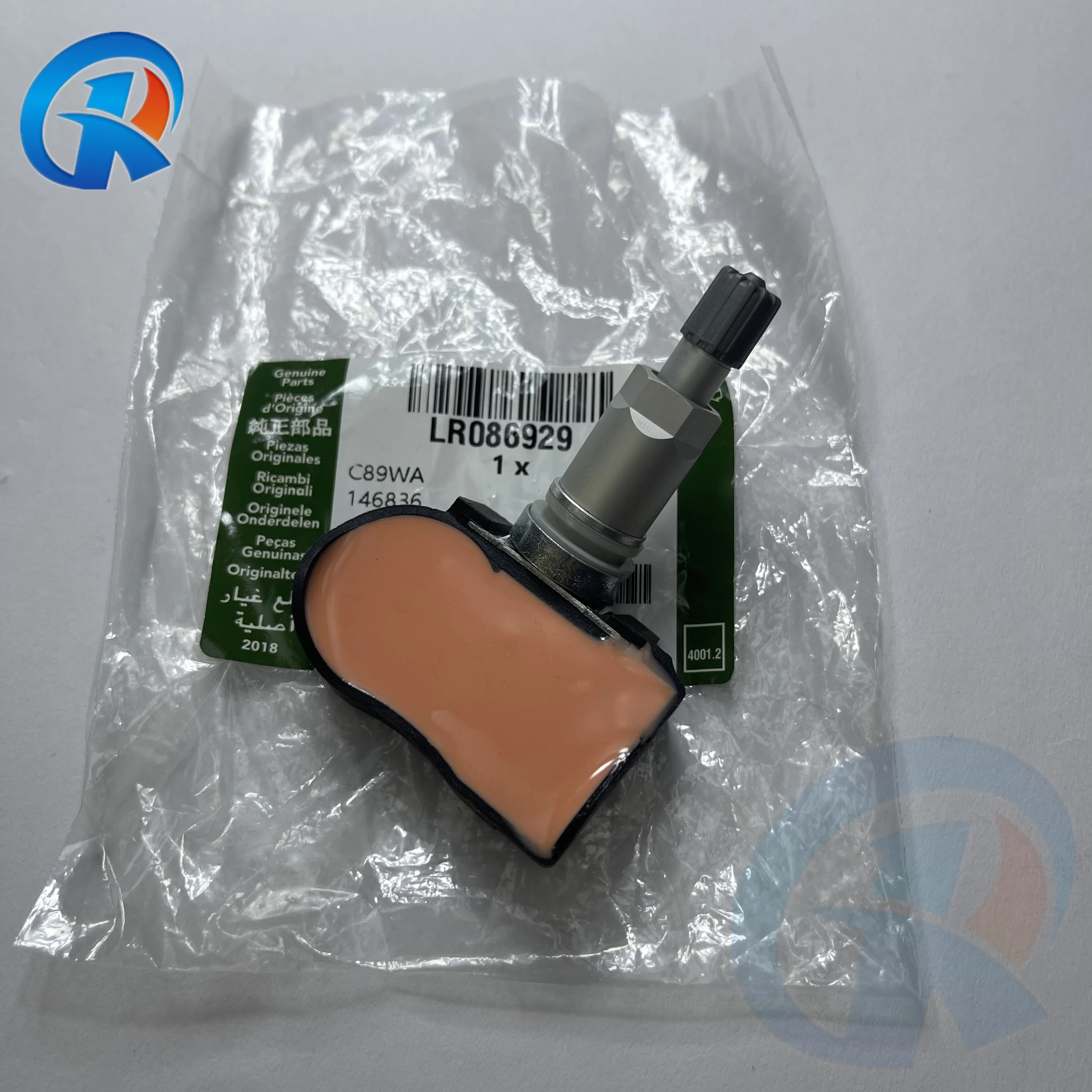 LR086929 LR018860 C2P26079 For Jaguar Land Rover Range Rover
