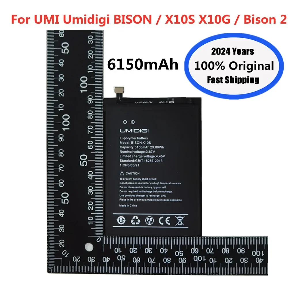 

2024 год новый 100% Оригинальный аккумулятор для UMI Umidigi Bison 2 X10S X10G Bison2 6150 мАч Сменный аккумулятор для телефона