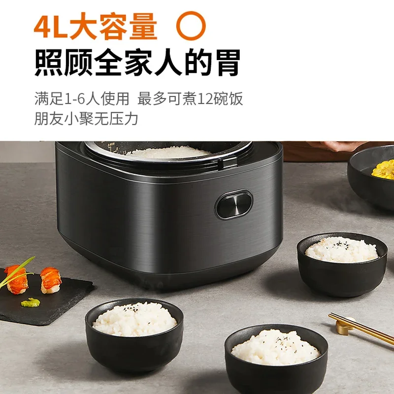 Joyoung Low-sugar Rice Cooker Smart Household Multi-function Cooking Rice Cooker Automatic Rice Soup Separator Rice Cooker 4