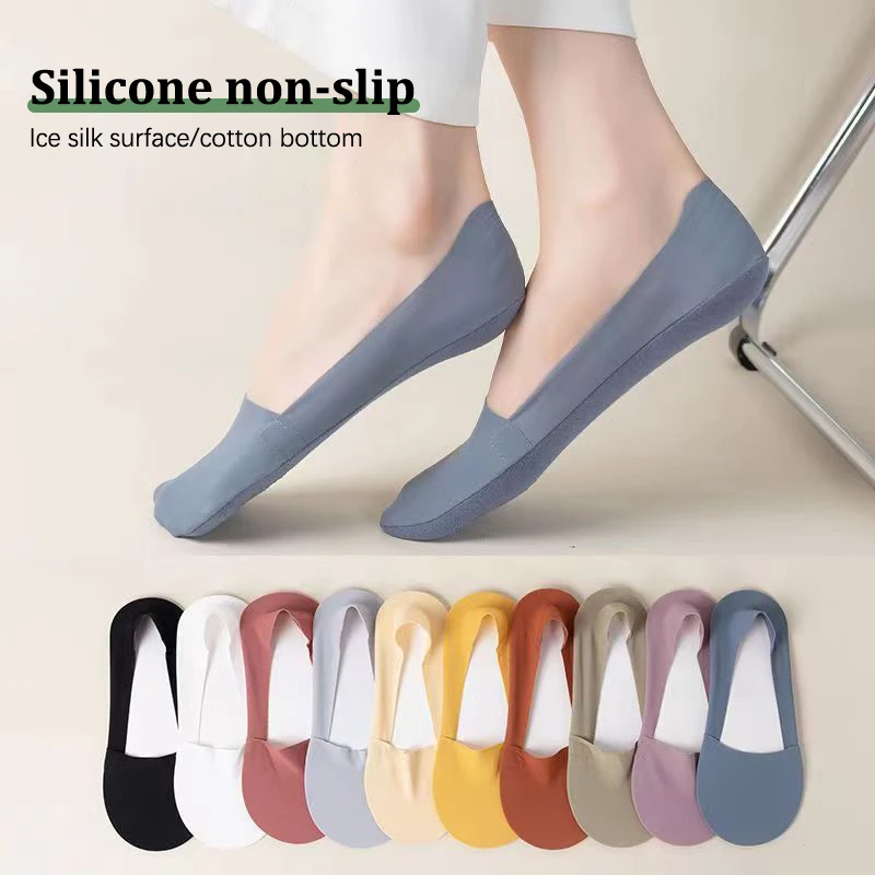 Breathable non-slip ice thin socks Summer seamless ladies invisible boat socks Japanese style women kawaii cute ladies invisible socks