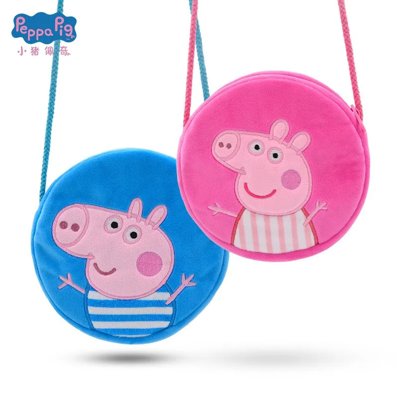 16cm/6.29in Peppa Pig Plush Rounded Backpack Toys George Kindergarten Cartoon Shoulder Bag Coin Purse For Girls Christmas Gift plush backpack toys