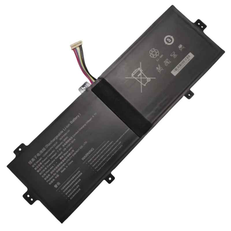 Bateria para Prestigio Smartbook U3285131pv2s U3285131pv-2s1p 141 c7 Psb141c07 Psb141co7 Psb141c07chh mg Cel Novo