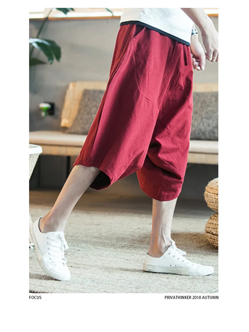 Mrgb Fashion Men's Solid Drawstring Harem Trousers Streetwear Casual