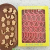 Mini Christmas Cookie Cutters Stamp Xmas Tree Gingerbread Man Pattern Biscuit Embosser Mould Cake Fondant Baking Decorating Tool 4