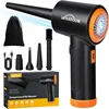 60000 RPM Cordless 3-speed Air Duster Compressed Blower Electric Wireless Air Gun Computer Keyboard Camera Cleaning Dust Blowing 1