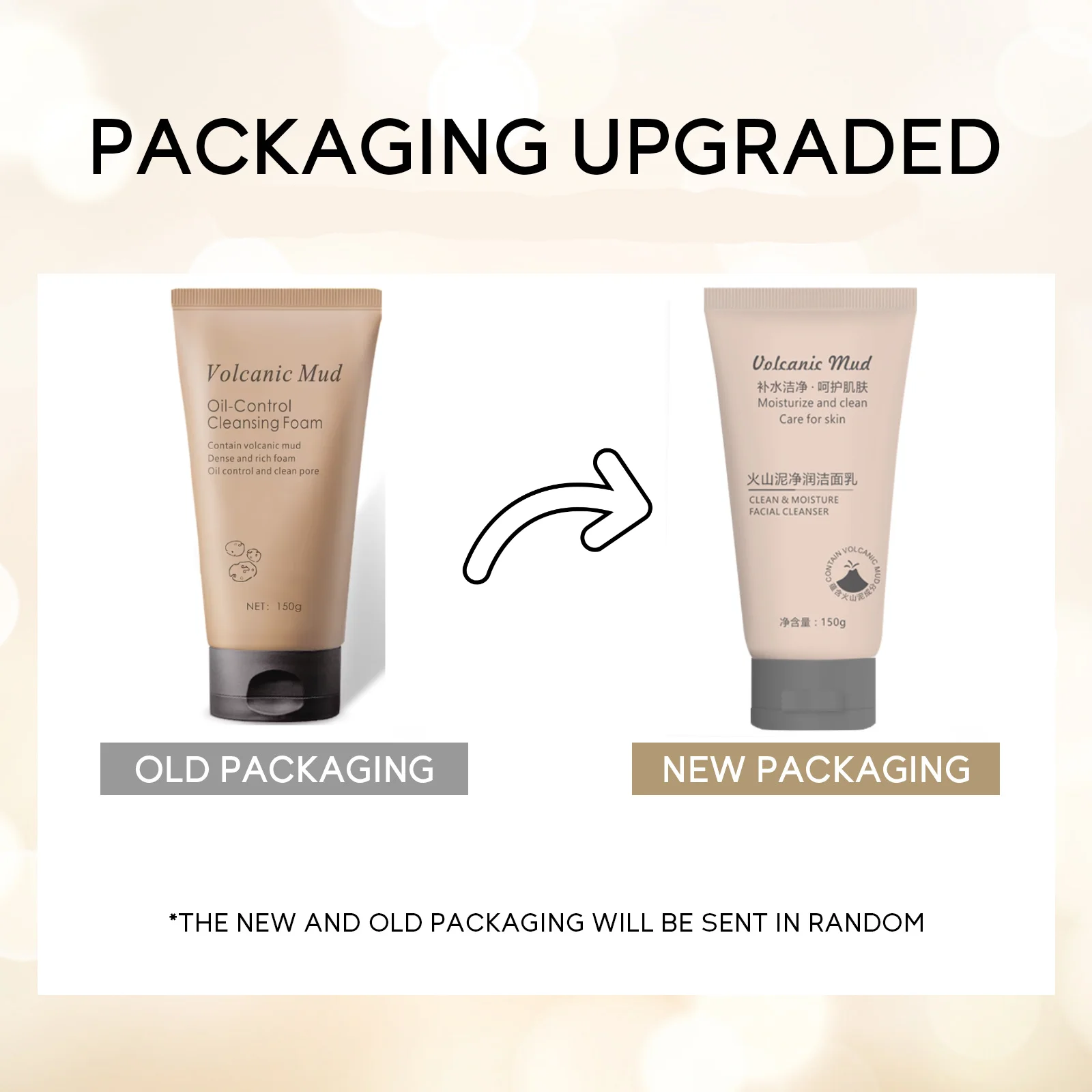 150g Volcanic Mud Oil-control Cleansing Milk Moisturizing Cleansing Milk Cleansing Facial Cleanser  Exfoliante Facial Face Wash 2
