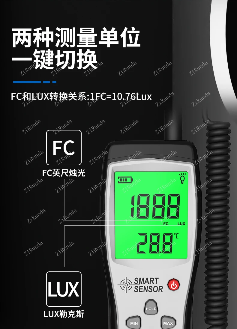 *Illuminometer High Precision Brightness Tester Illuminance Tester Light Meter Brightness Meter Indoor