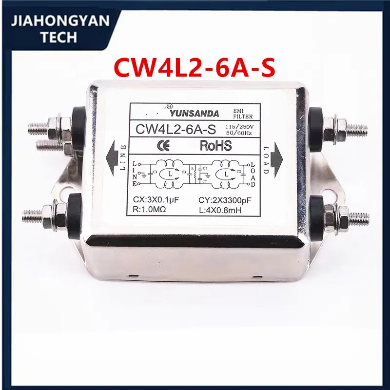전원 EMI 필터 CW4L2-10A-T/S CW4L2-6A-T/S CW4L2-20A-T/S 단상 AC 115V / 250V 20A 50/60HZ