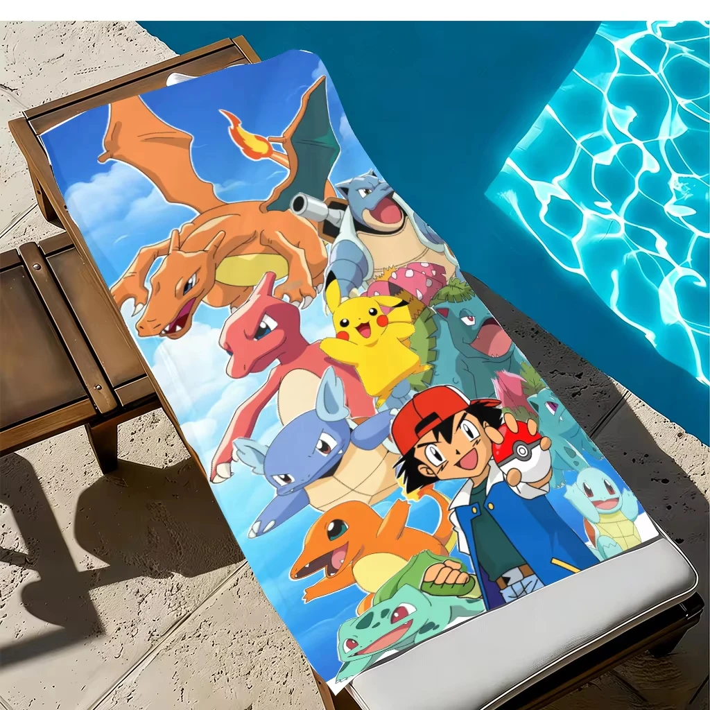 Extra Large Beach Towel 3