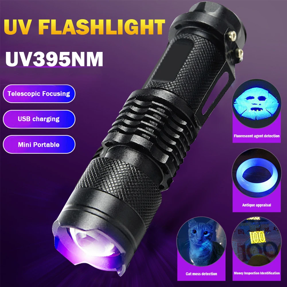 LED UV 손전등 자외선 토치, 돈 확인 검사 램프, 애완 동물 소변 얼룩 감..