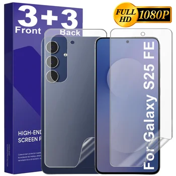 1/2/3 set per Samsung Galaxy S25 FE protezione schermo posteriore opaca pellicola protettiva morbida idrogel per pellicole trasparenti antigraffio S25FE