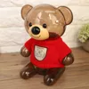 Child Gift Children  Piggy Bank Money Box Cartoon Clothes Bear Plastic Transparent Cute Bear Piggy Bank  Box Saving Box 3