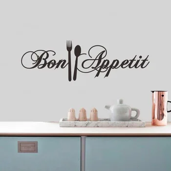 Kitchen Wall Stickers with Cuisine Coffee Vinyl Design Sadoun.com