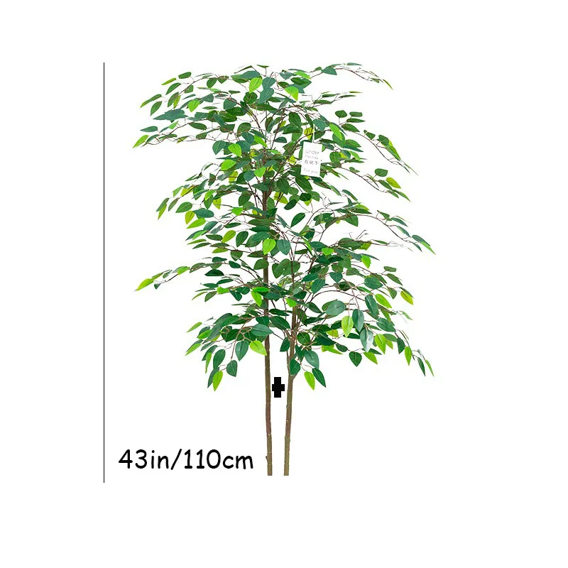 70in Artificial Ficus Tree 4
