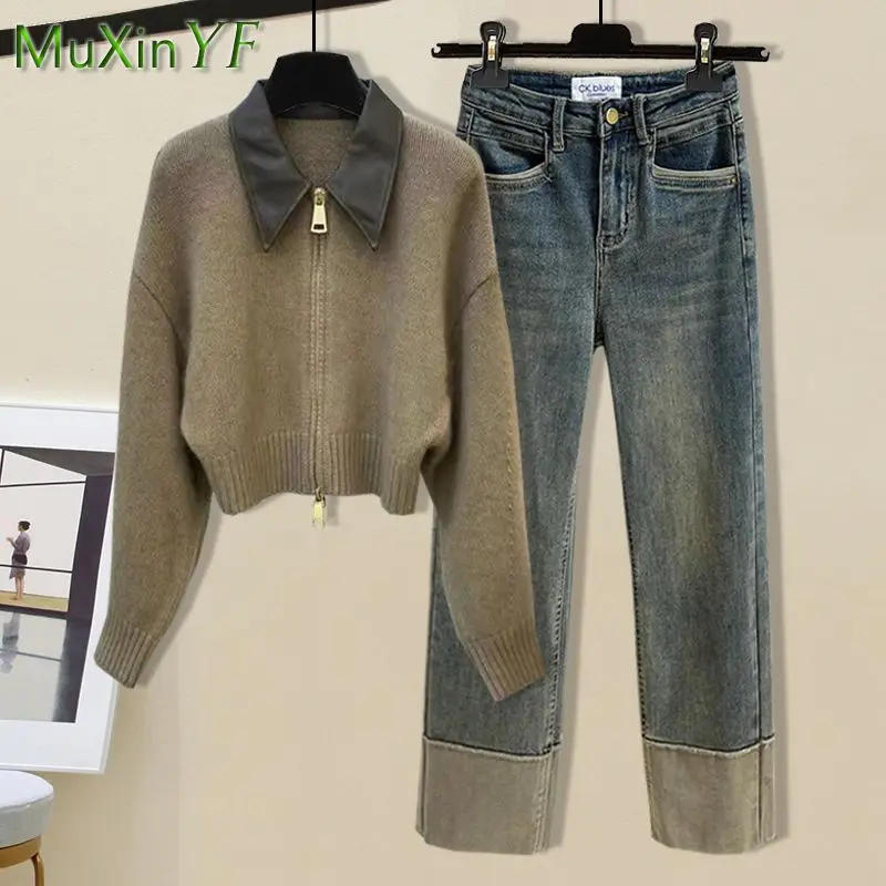 Women's Spring Suit 2024 New Casual Zipper Cardigan Blouse Denim Pants Matching Set Korean Elegant Knitted Sweater Jeans 2 Piece