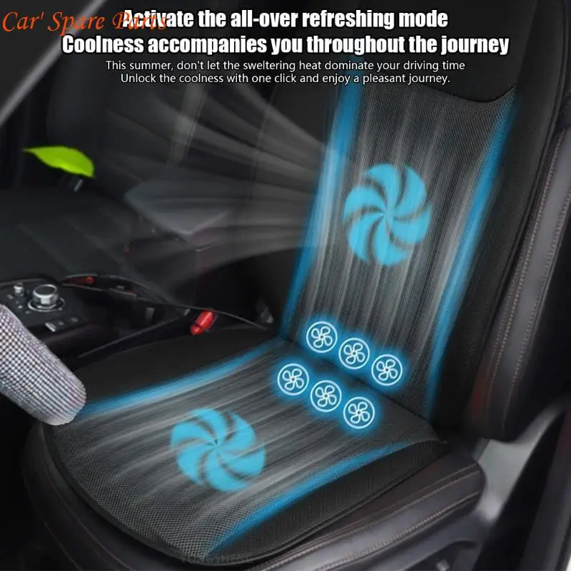 Y4UA 장거리 여행을 위한 다기능 통기성 차량 방석 냉각 기술