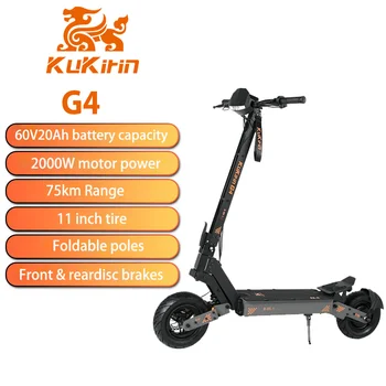 KuKirin G4 Scooter elettrico per adulti 2000W Motore 11 pollici Pneumatico All-Terrain Escooter 60V 20AH Batteria pieghevole E-Scooter