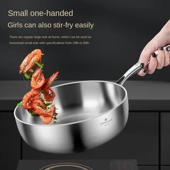 Clang stainless steel flat bottom wok induction cooker non-stick frying pan household multi-functional uncoated wok small 28cm