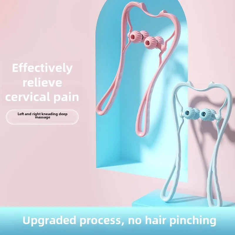 Cervical Massager, Neck Clamp, Handheld Massage Tool,Roller Neck Kneading, Multi functional Household Handheld Cervical Massager