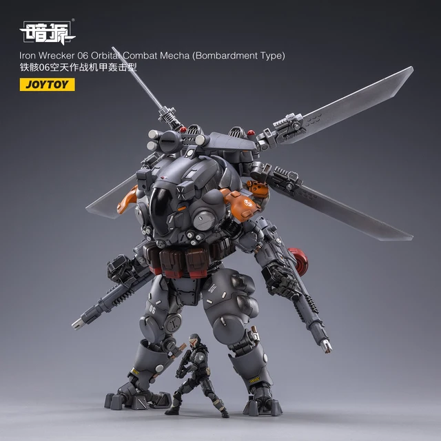 JOYTOY 暗源 STEEL BONE H06 Heavy Combat 灰色 JoyToy Dark Source Steelbone Heavy Combat Machine Armor H06