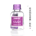 Bottled PurpleInksac