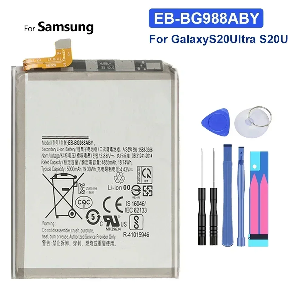 

5000mAh EB-BG988ABY For Samsung Galaxy S20 Ultra S20Ultra S20U Batteries High Quality Replacement Spare Mobile Phone Battery