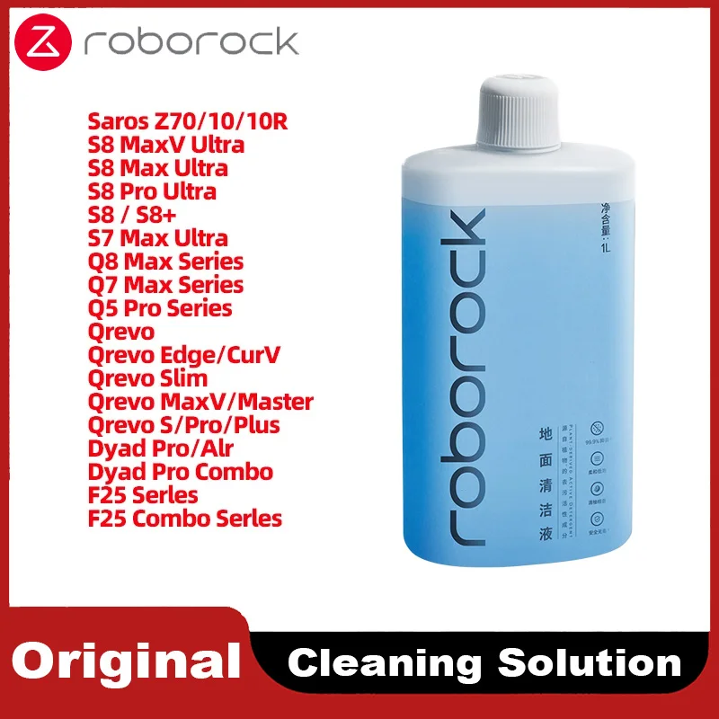 Оригинальное моющее средство Roborock для серии Saros Qrevo, обзор, отзывы, характеристики, купить