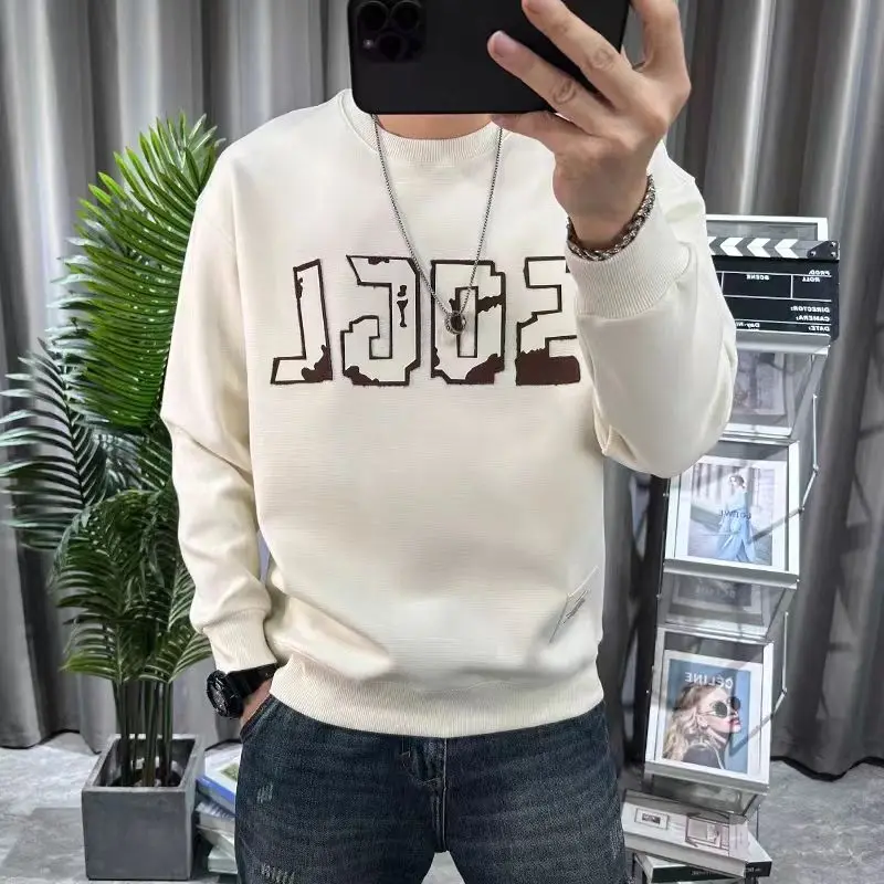 Рисунок 4 - Модный Универсальный свитшот с