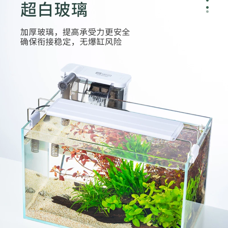 

Super White Fish Tank Glass Desktop Living Room Ecological Small Douyu Goldfish Turtle Jar Landscape Lazy Fish Farming Aquarium