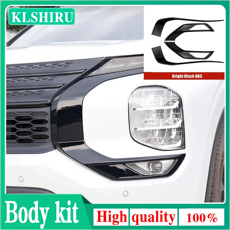 For Mitsubishi Outlander PHEV Accessories 24 ABS Front Bumper Side Strips Trim Decorate Beautify Grille Bright Stripe