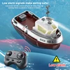 1: 32 Rc Boat Mini High-Speed Boat Rc Remote Control Boat Tugboat Toy Can Be Launched Model Boat Gift 3