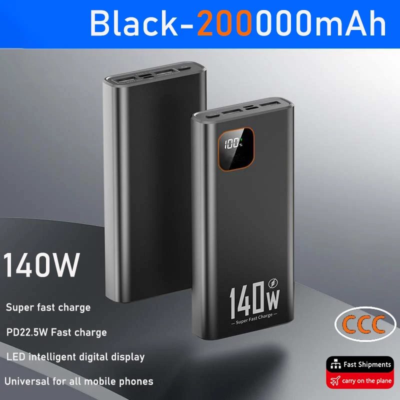 BLACK 200000MAH