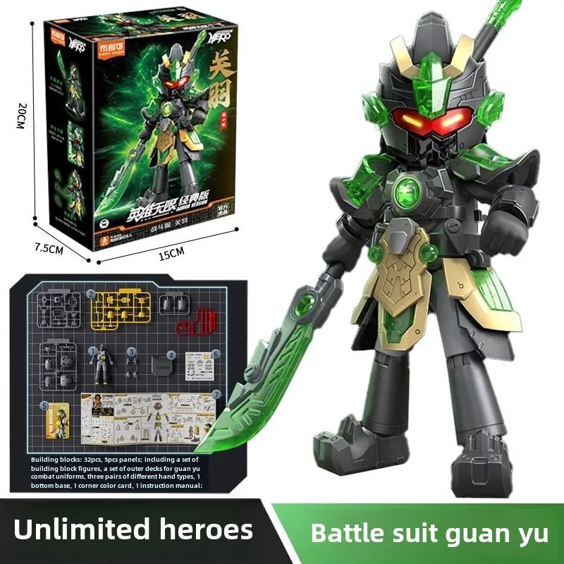 本物のヒーロー-関節式おもちゃ,6耳,bu zhao yun,クリエイティブギフト