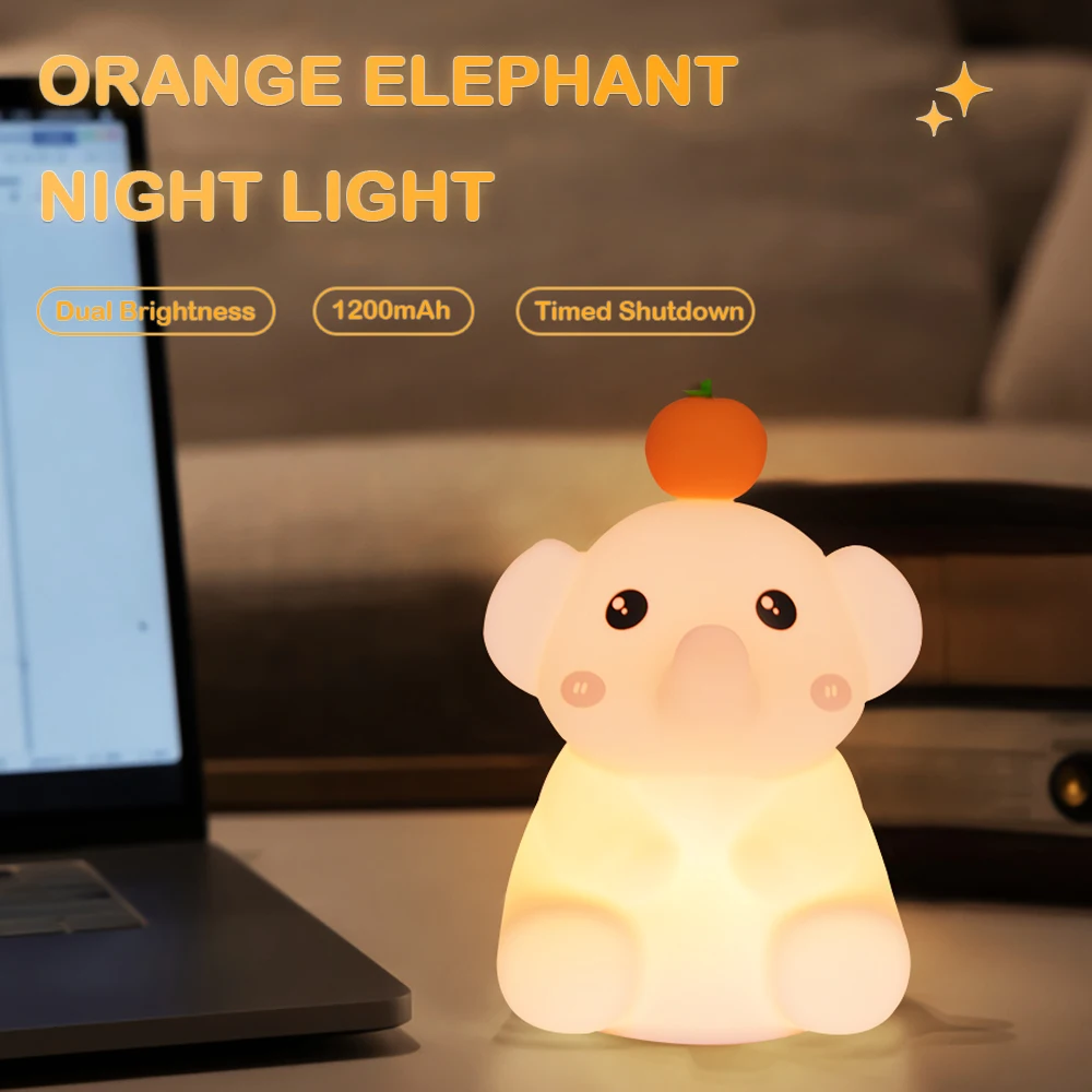 Children Silicone Night Light Cute Elephant Baby Dimmable Timed Sleeping Night Lamp for Bedside Bedroom Decoration Gift Birthday 5