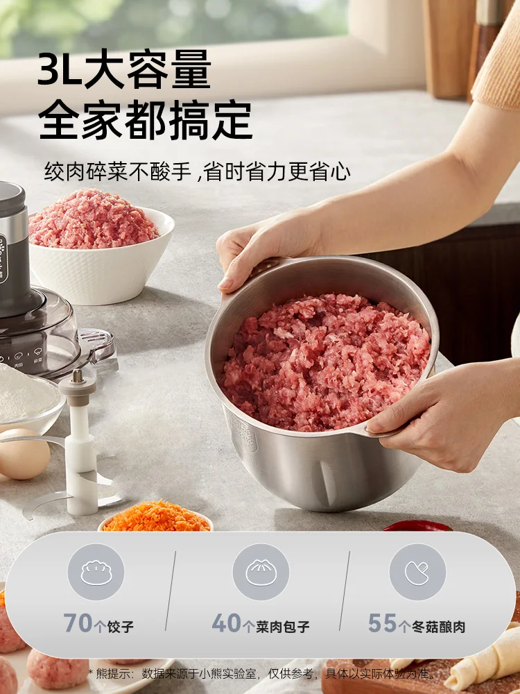 Slide image 7271ce83ea234420bd52d6a624baa853