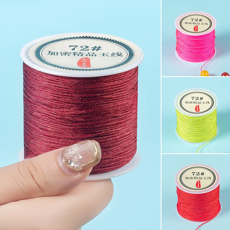 ߱ ŵ Ϸ  ڵ   Ʈ, DIY   ߶ Ʈ , 0.8mm 1 