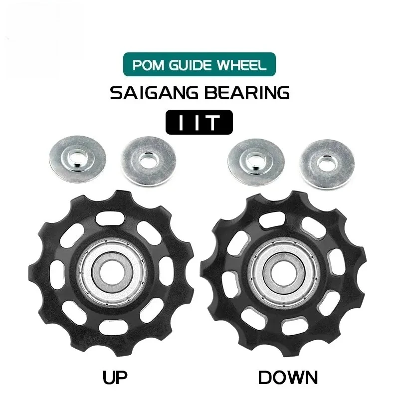 1PC Bicycle Pulley Wheels 11T-17T Bearing Jockey Wheel bike guide wheel for Shimano SRAM Rear Derailleur Road MTB Guide Pulley Replacement