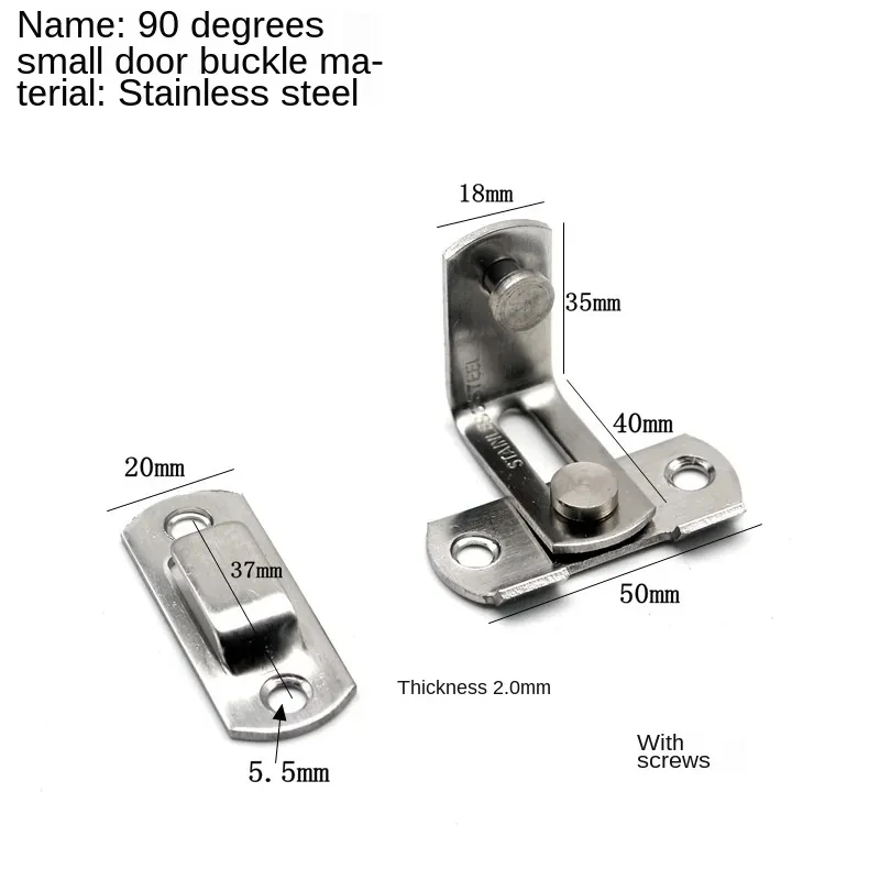 1Pc Stainless Steel Hasp Latch Lock for Sliding Door Window Cabinet Fitting For Home Security Door Hardware Accessories