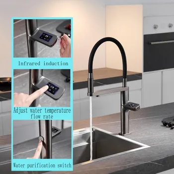 KEMAIDI ปืนสีเทา 3-in-1 Sensor ก๊อกน้ําห้องครัวทองเหลืองดึงลงก๊อกน้ําร้อน/เย็นผสมน้ําดื่มเซ็นเซอร์อินฟราเรด 2