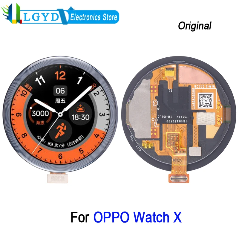 1.43-inch AMOLED Smartwatch Display with Digitizer Assembly Replacement