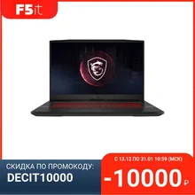Msi Gf63 Aliexpress Msi Gf63 Aliexpress