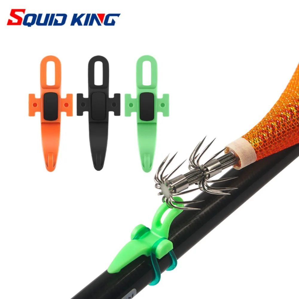 

1 pc Fishing Hook Keep Lure Bait Holder with 3 Rubber Rings for Fishing Rod Fishing Gear Portable Accessories Fixed Bait Fishing