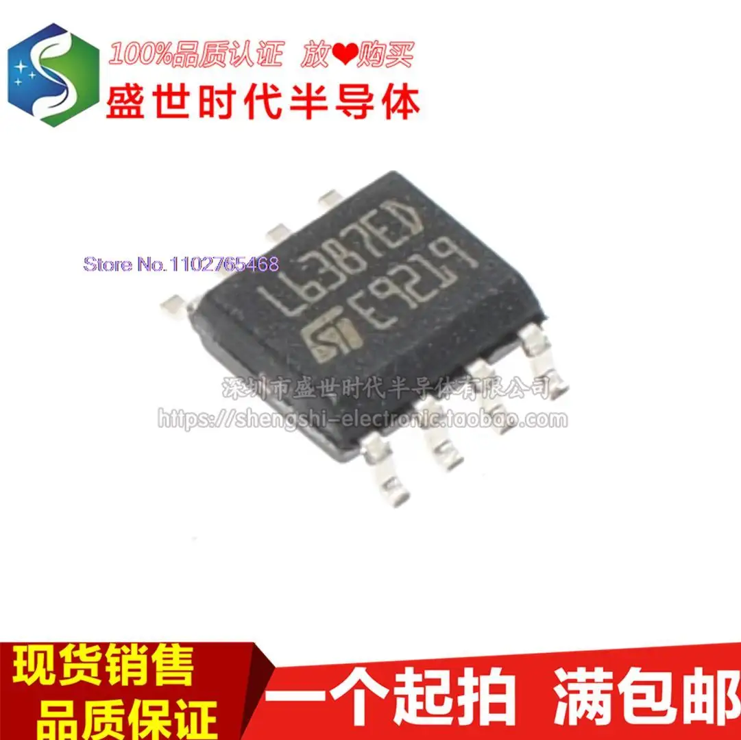 

L6387ED013TR L6387ED SOP-8