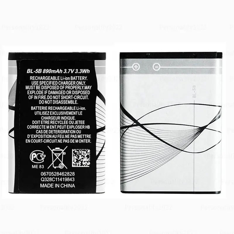 BL-5B-890mAh-Battery-5300-5320-N83-6120c-7360-3230-5070-3220-Li-Batteries-Rechargeable-for.jpg