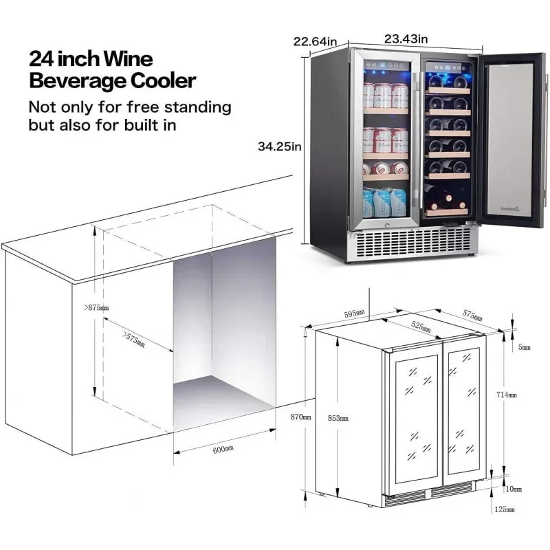 QWAAOBOSI 24 Inch Wine and Beverage Refrigerator;Capacity Wine Cooler with Dual Zone-Wine Fridge Built in Counter or Freestandin 6