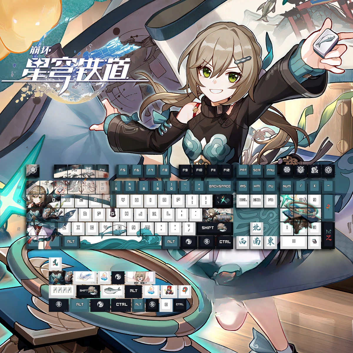 

120 клавиш Honkai Starrail Cherry колпачок для ключей Складная игра Sparrow двухмерная анимация Механическая игровая колпачок для ключей Pbt сделай сам