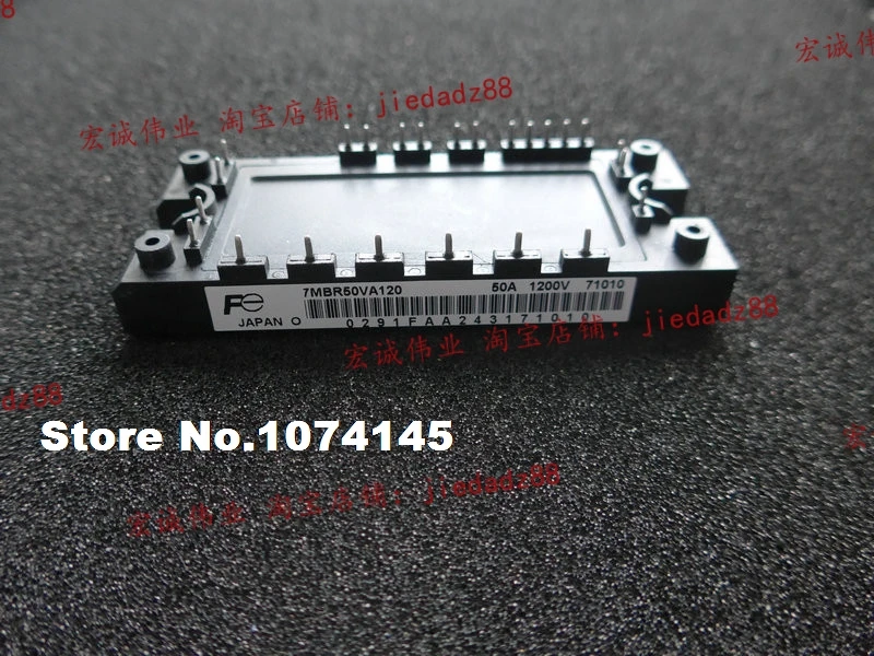 7MBR50VA120 IGBT power module