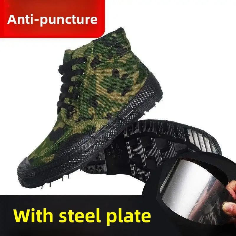 Stab-resistant-high-top small flower * FC2586 rubber sole